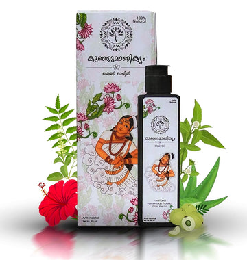 Hair Oil (200 ml) For Men And Women | Reduces Hair Fall & Dandruff | Promotes Hair Growth