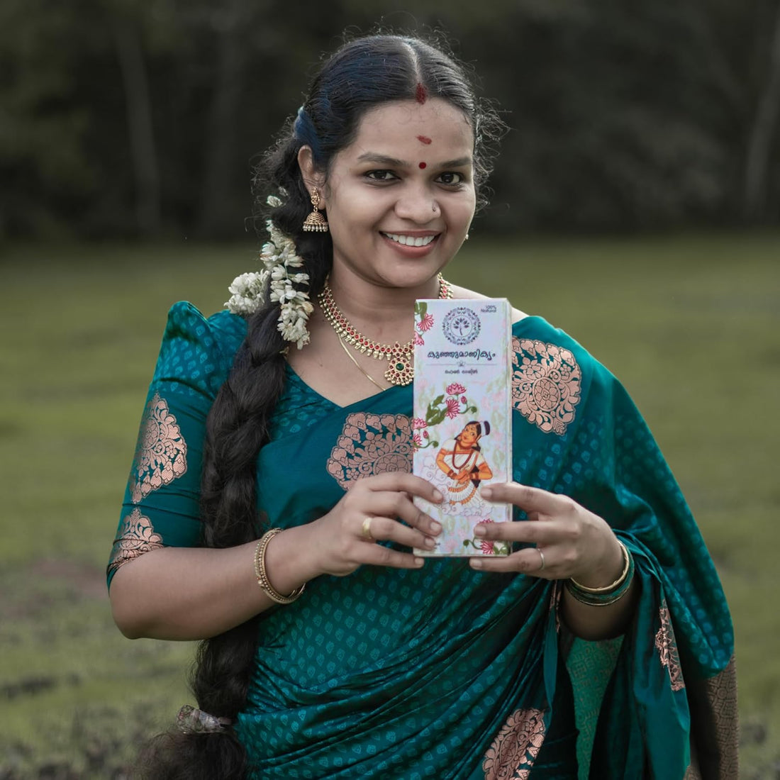 Hair Oil (200 ml) For Men And Women | Reduces Hair Fall & Dandruff | Promotes Hair Growth